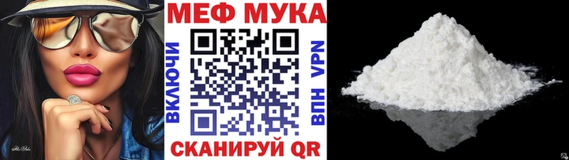 Наркошоп купить Гашиш  Каннабис  СОЛЬ  Меф  КОКАИН  Тогучин