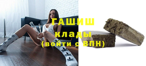 индика Балабаново