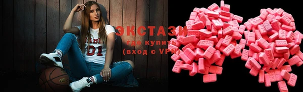 первитин Баксан