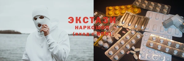 первитин Баксан