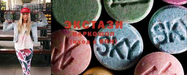 индика Балабаново