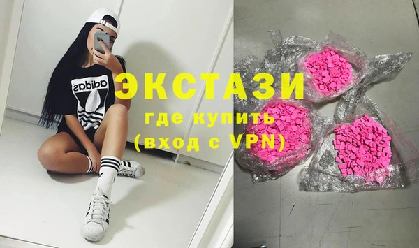 первитин Баксан