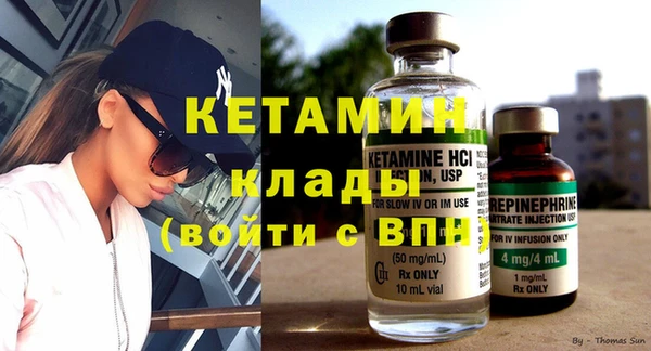 индика Балабаново