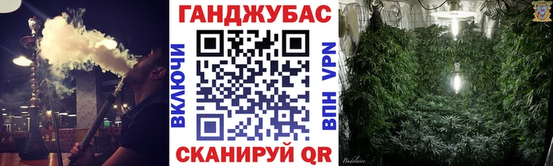 Купить  Тогучин  Шишки марихуана AK-47 